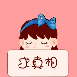 試管嬰兒